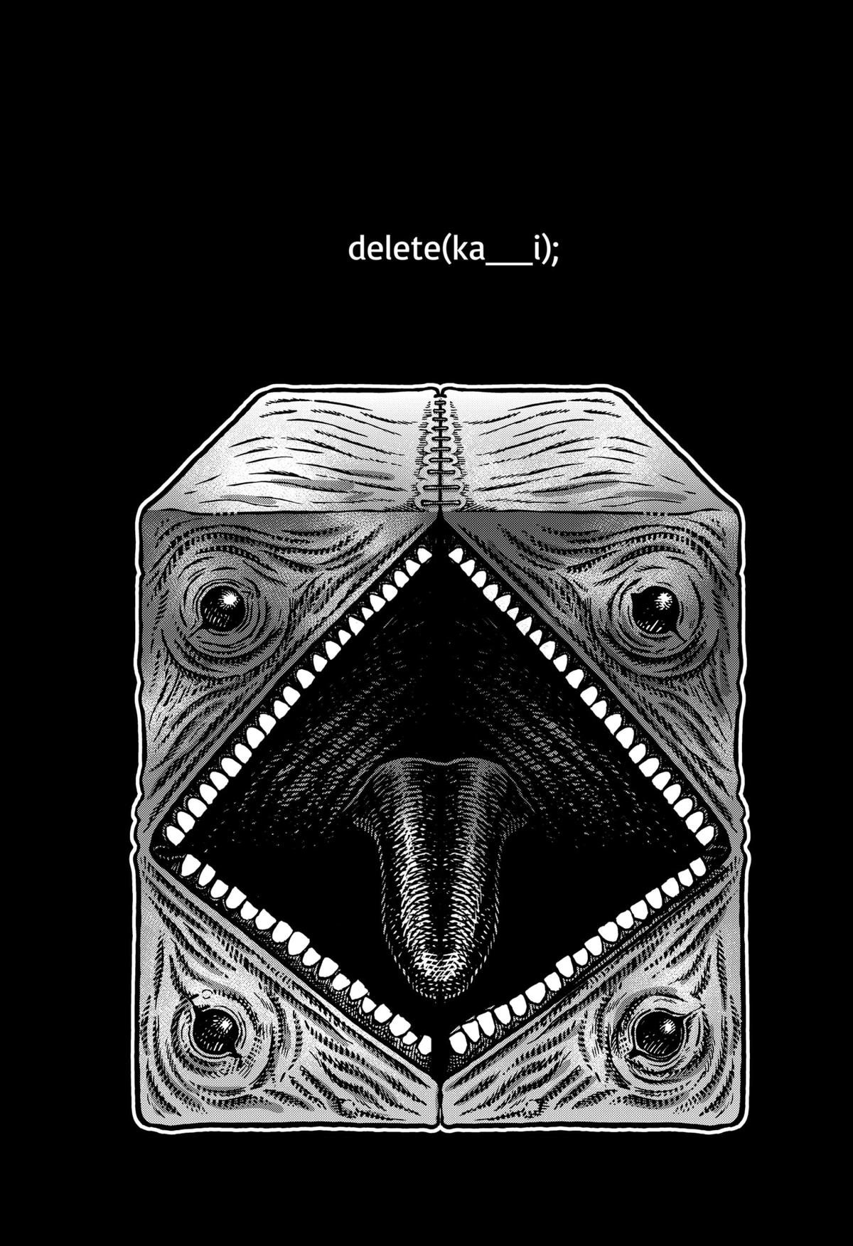 Kowaiyasan Chap 33 - Next Chap 34