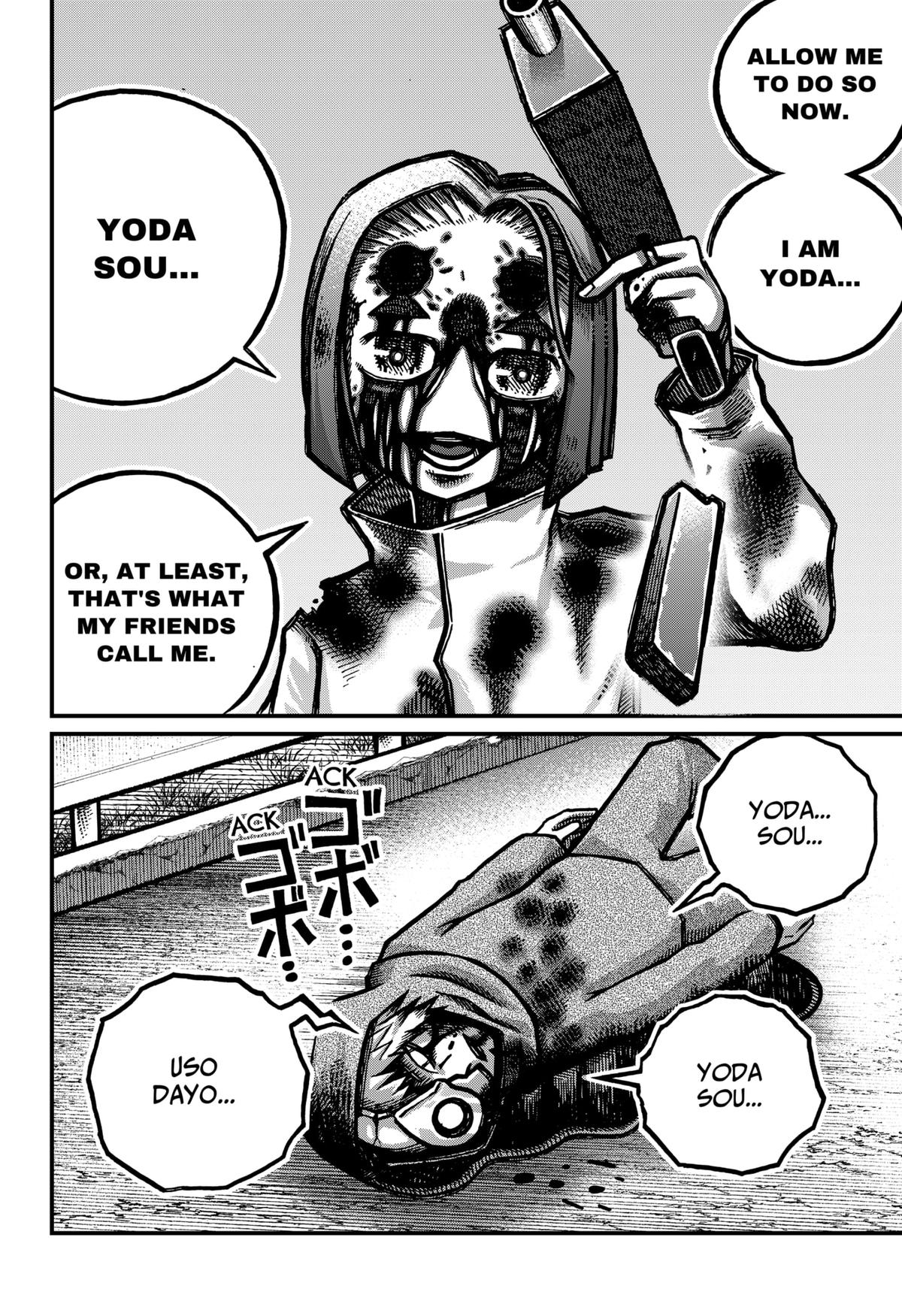 Kowaiyasan Chap 40 - Next Chap 41