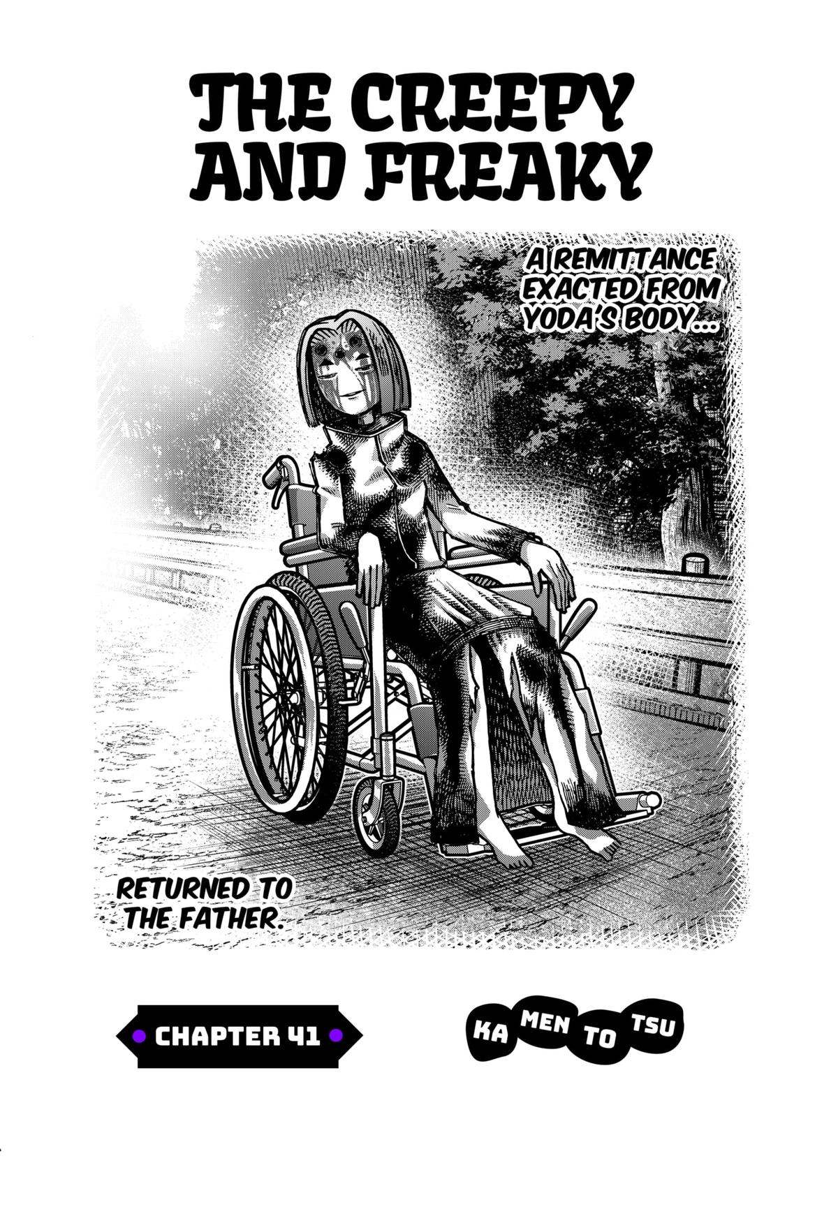 Kowaiyasan Chap 41 - Next Chap 42