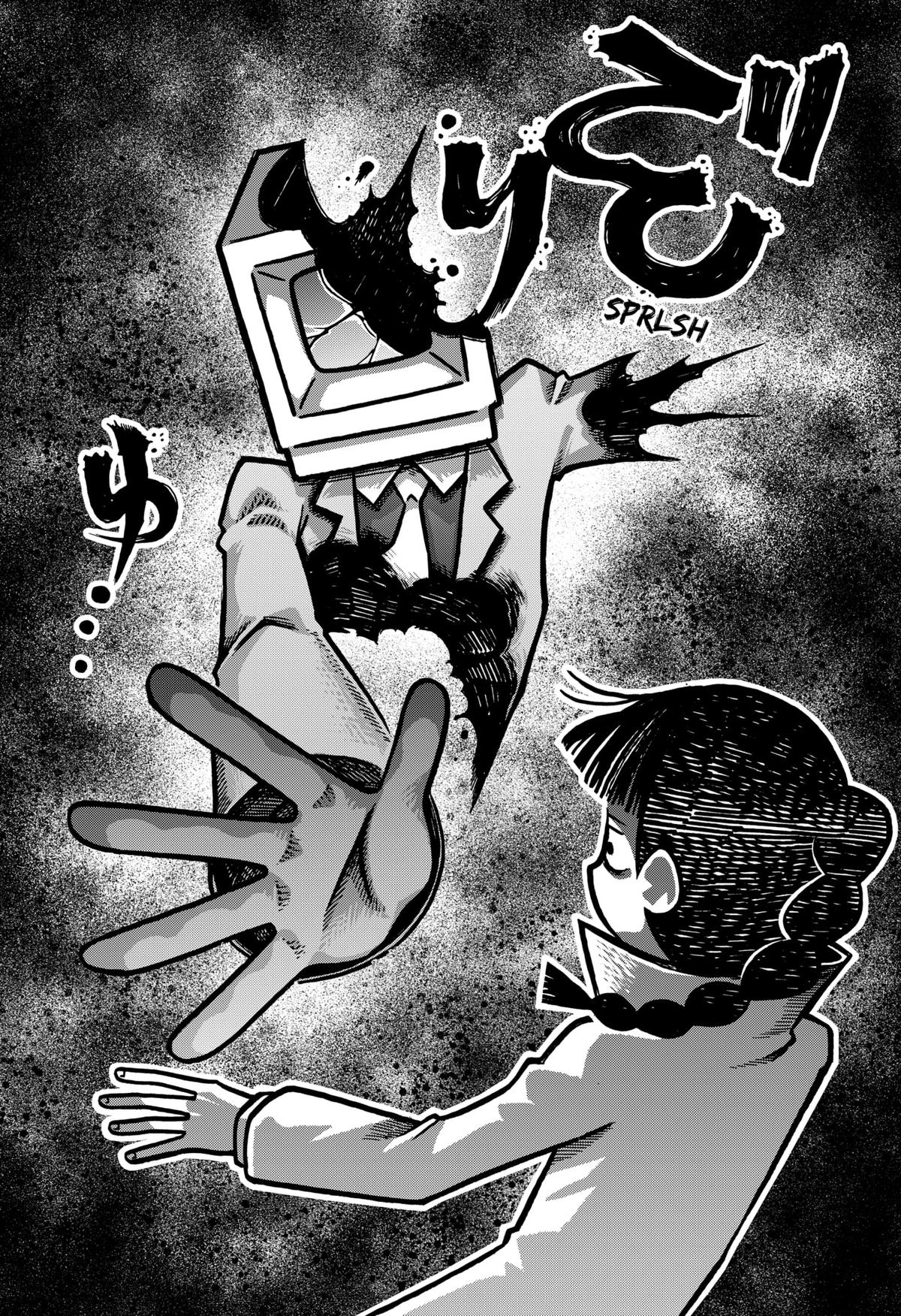 Kowaiyasan Chap 41 - Next Chap 42