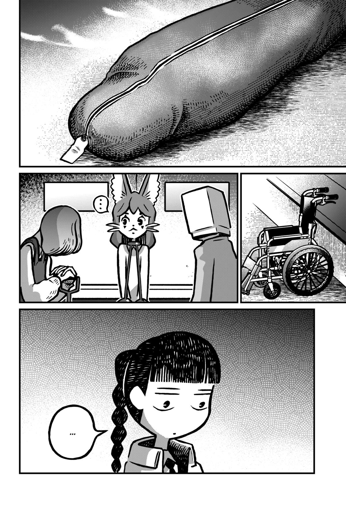 Kowaiyasan Chap 41 - Next Chap 42