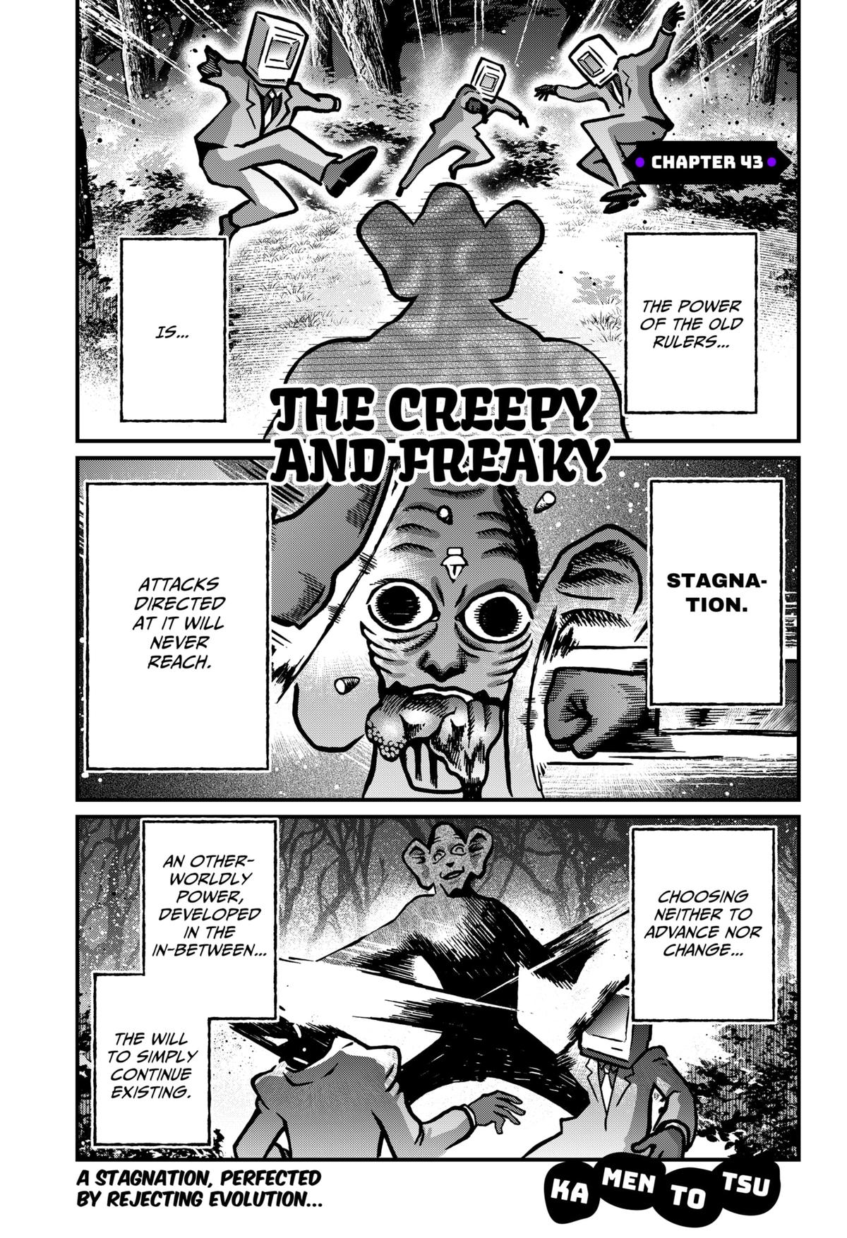 Kowaiyasan Chap 43 - Next Chap 44