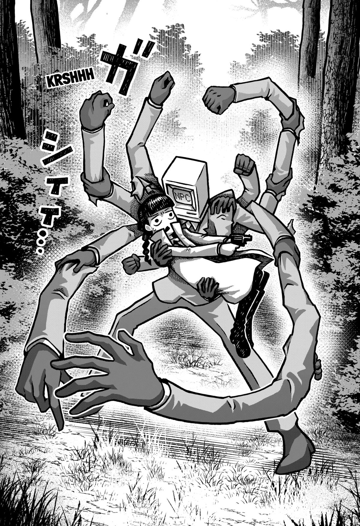 Kowaiyasan Chap 43 - Next Chap 44