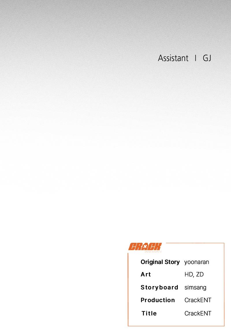 I Will Protect My Tyrant Dad! Chap 4 - Next Chap 5