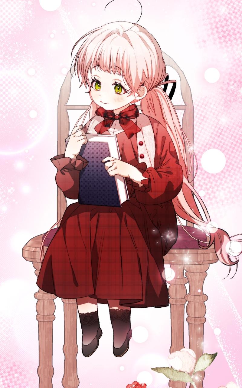 I Will Protect My Tyrant Dad! Chap 5 - Next Chap 6