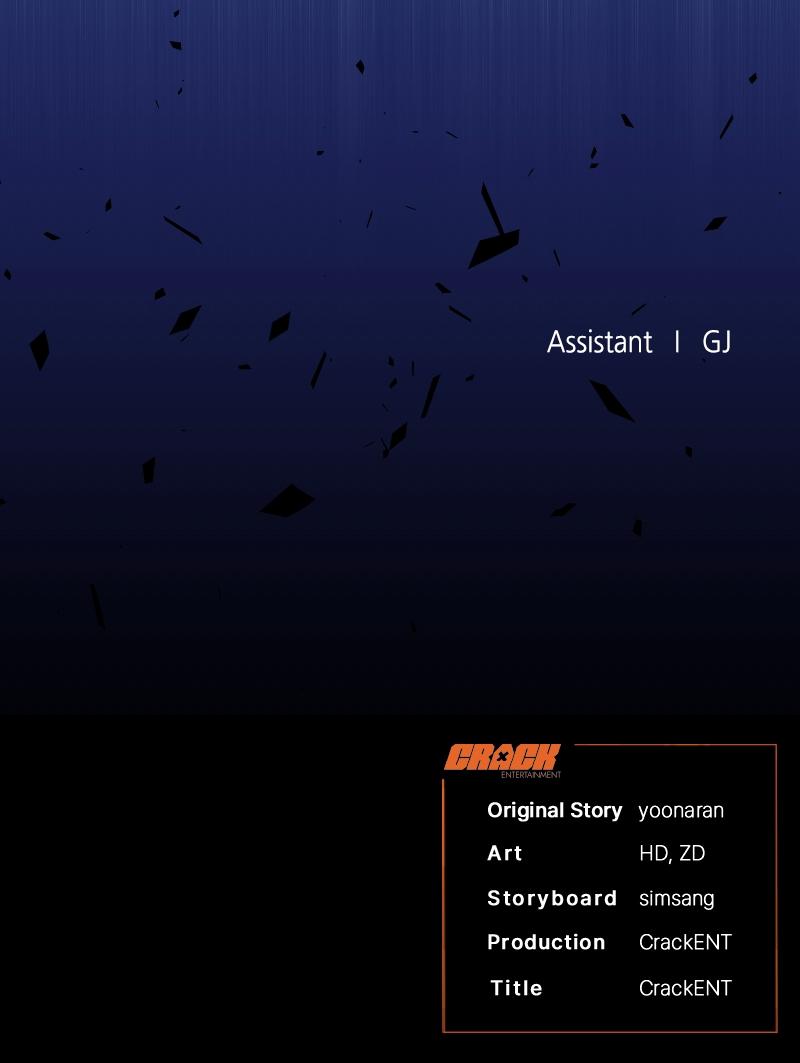 I Will Protect My Tyrant Dad! Chap 8 - Next Chap 9