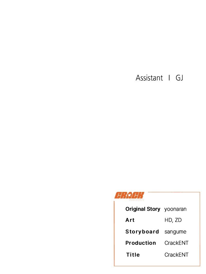 I Will Protect My Tyrant Dad! Chap 15 - Next Chap 16