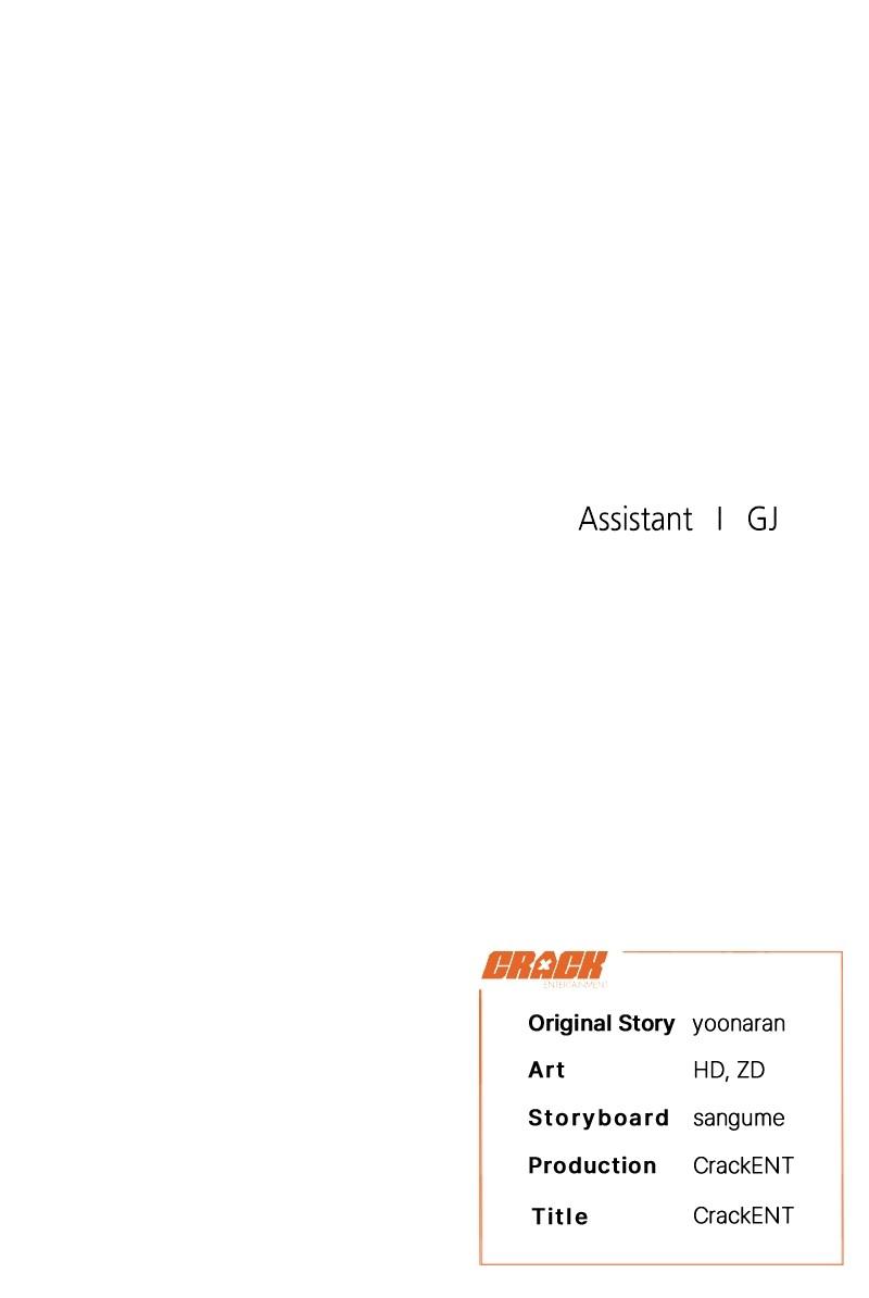 I Will Protect My Tyrant Dad! Chap 16 - Next Chap 17