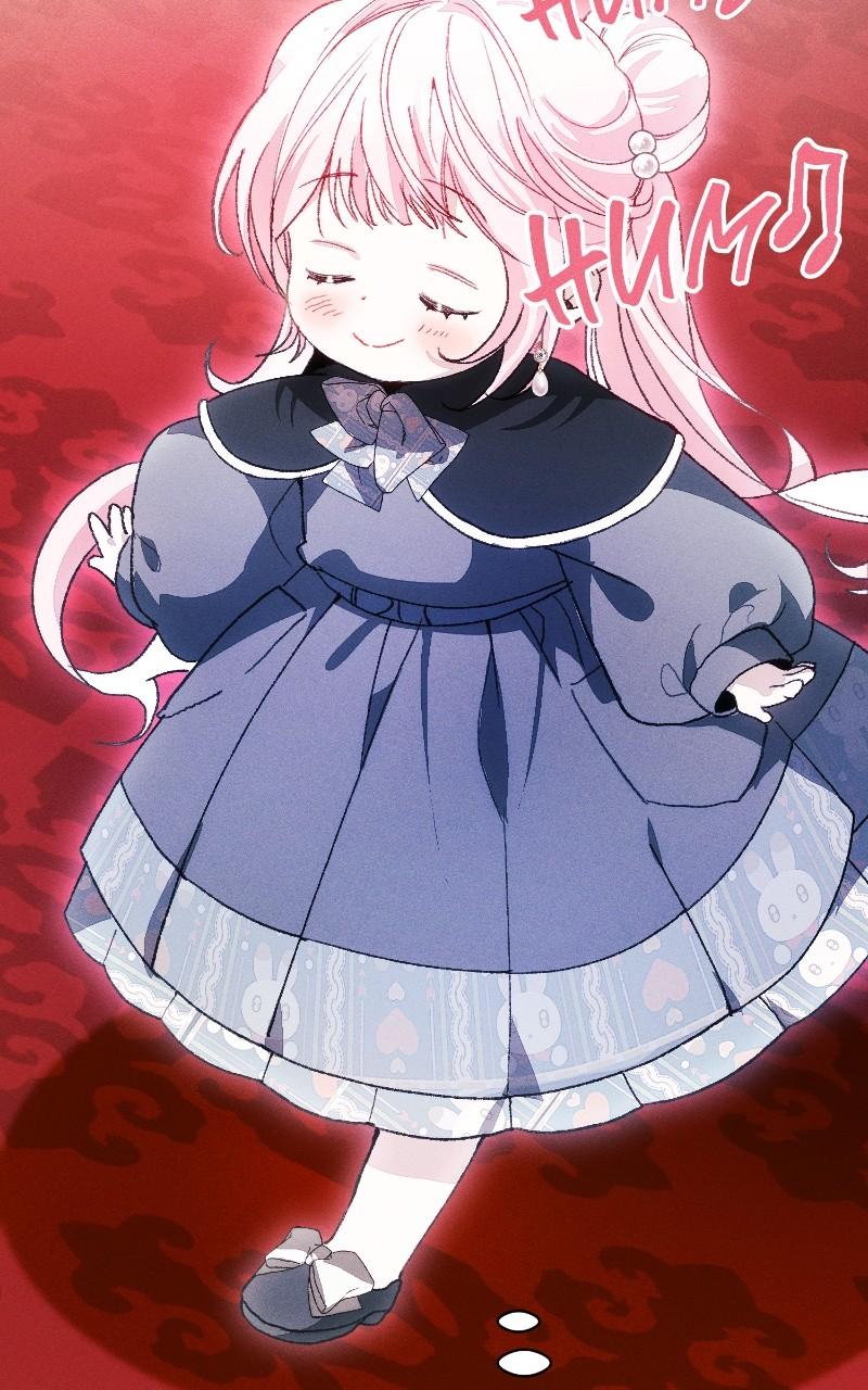 I Will Protect My Tyrant Dad! Chap 18 - Next Chap 19