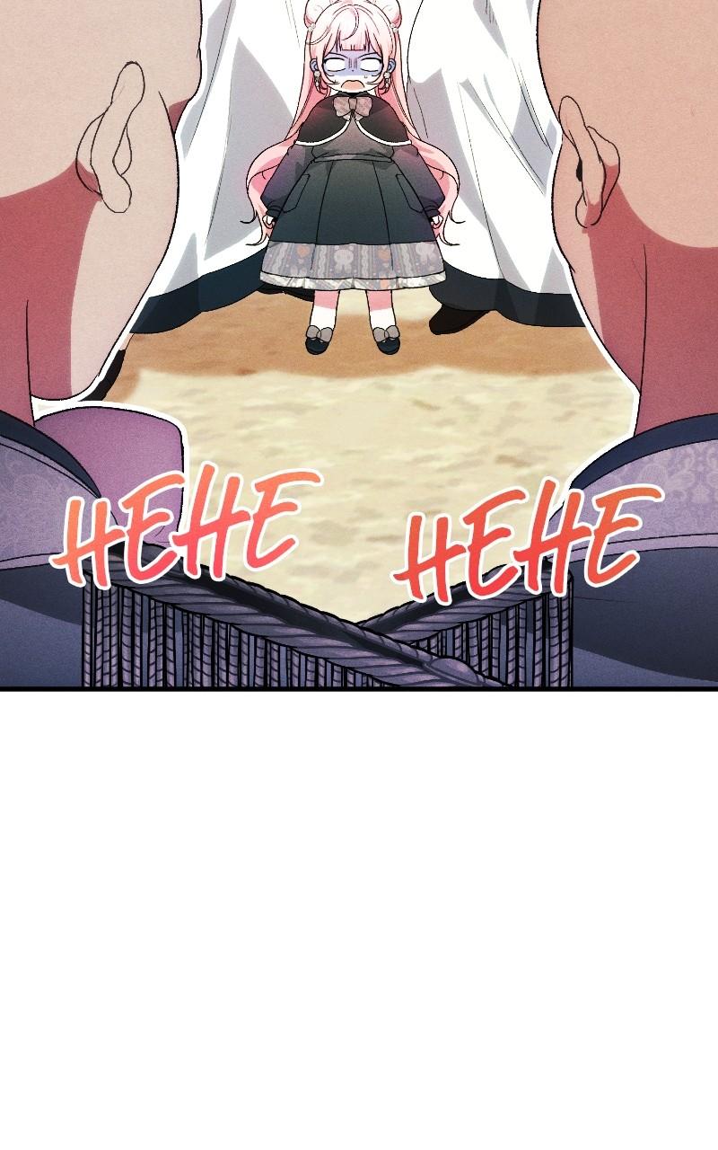 I Will Protect My Tyrant Dad! Chap 18 - Next Chap 19