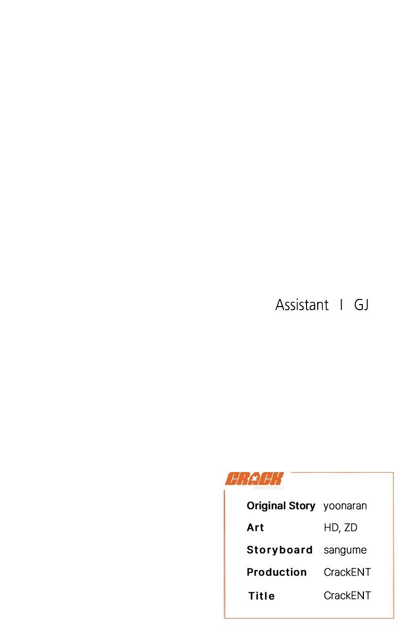 I Will Protect My Tyrant Dad! Chap 18 - Next Chap 19