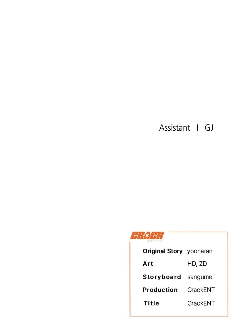 I Will Protect My Tyrant Dad! Chap 12 - Next Chap 13