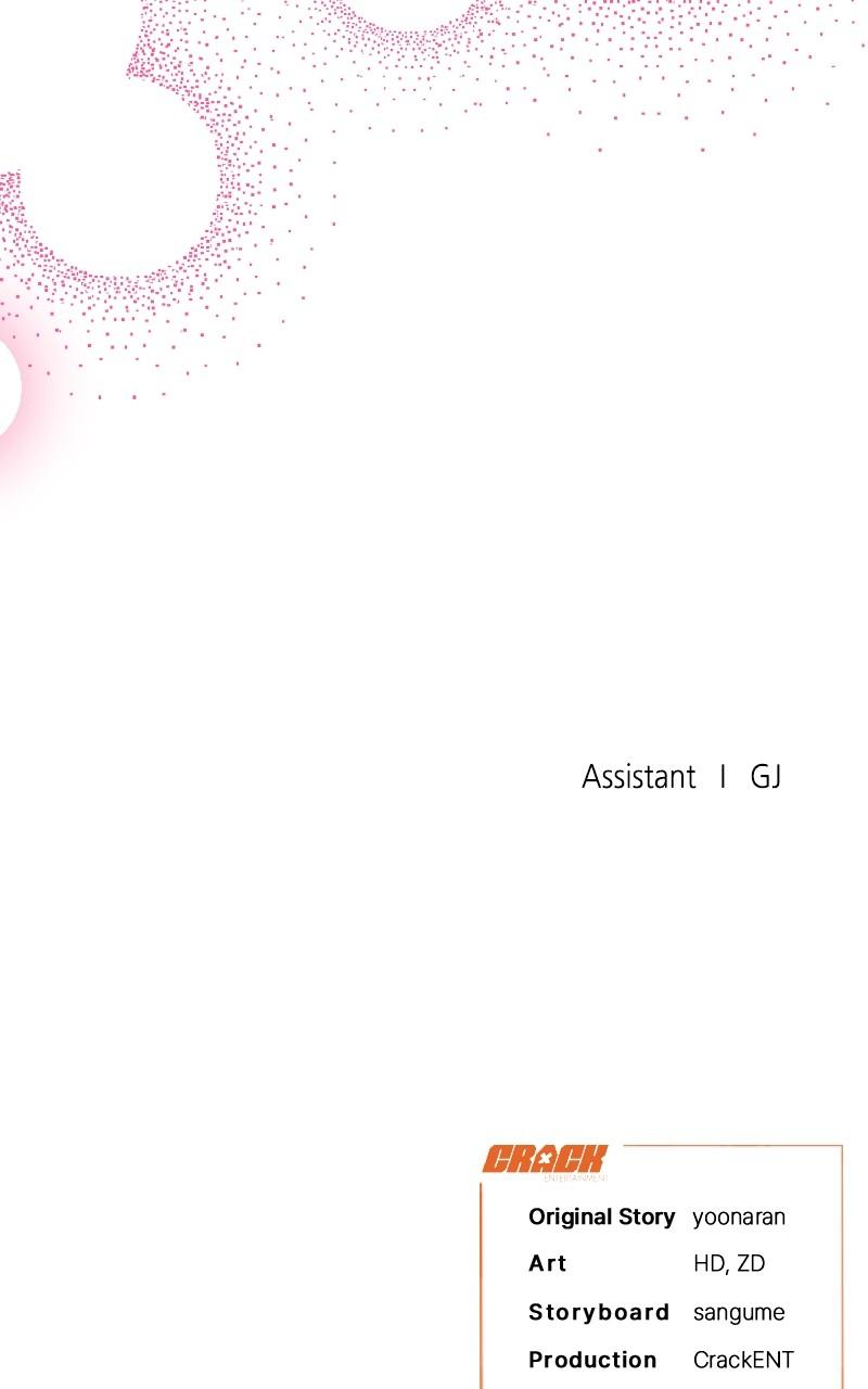 I Will Protect My Tyrant Dad! Chap 13 - Next Chap 14