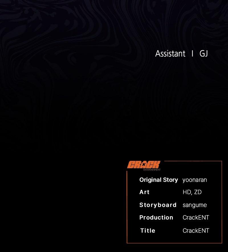 I Will Protect My Tyrant Dad! Chap 27 - Next Chap 28