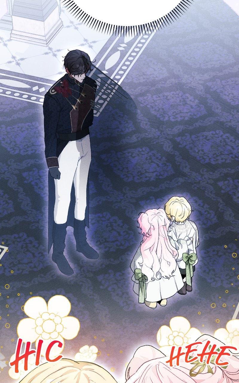 I Will Protect My Tyrant Dad! Chap 24 - Next Chap 25