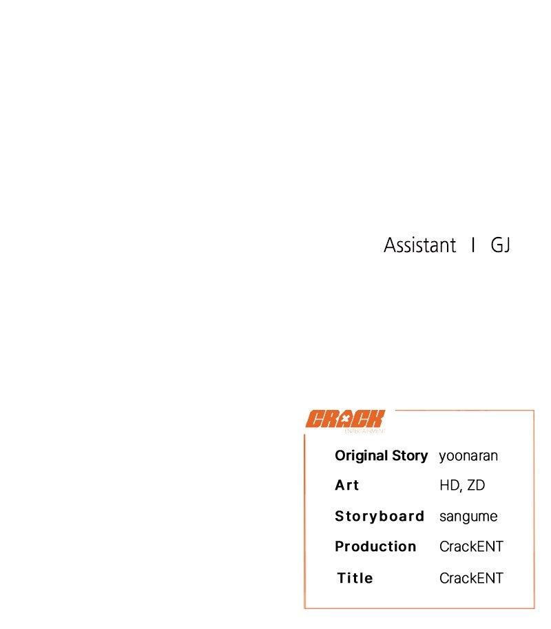 I Will Protect My Tyrant Dad! Chap 24 - Next Chap 25