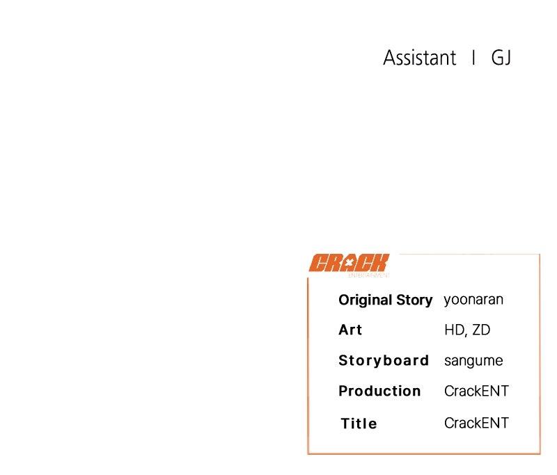 I Will Protect My Tyrant Dad! Chap 25 - Next Chap 26