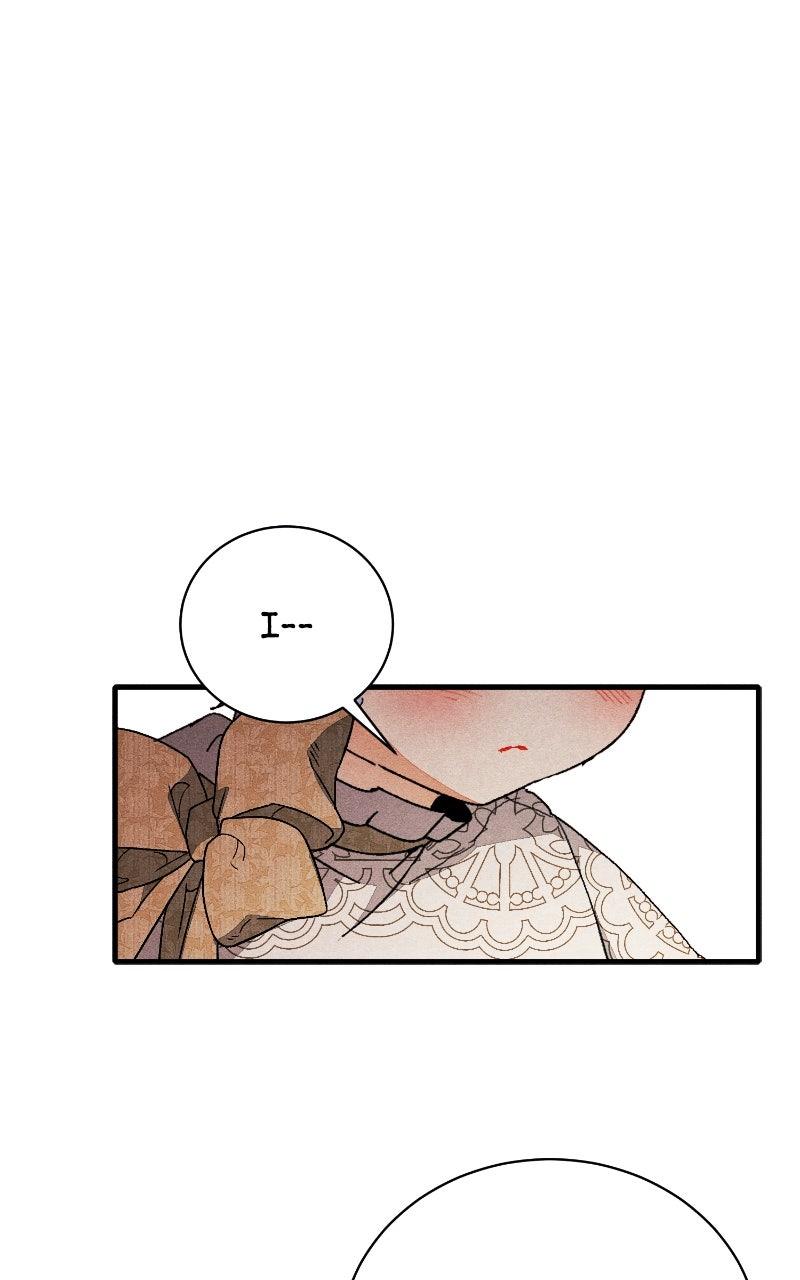 I Will Protect My Tyrant Dad! Chap 25 - Next Chap 26