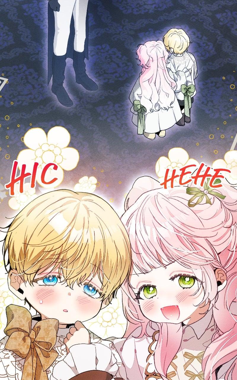 I Will Protect My Tyrant Dad! Chap 25 - Next Chap 26