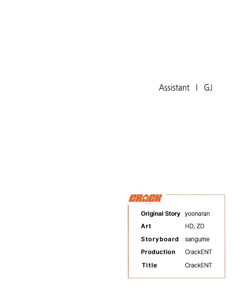 I Will Protect My Tyrant Dad! Chap 26 - Next Chap 27