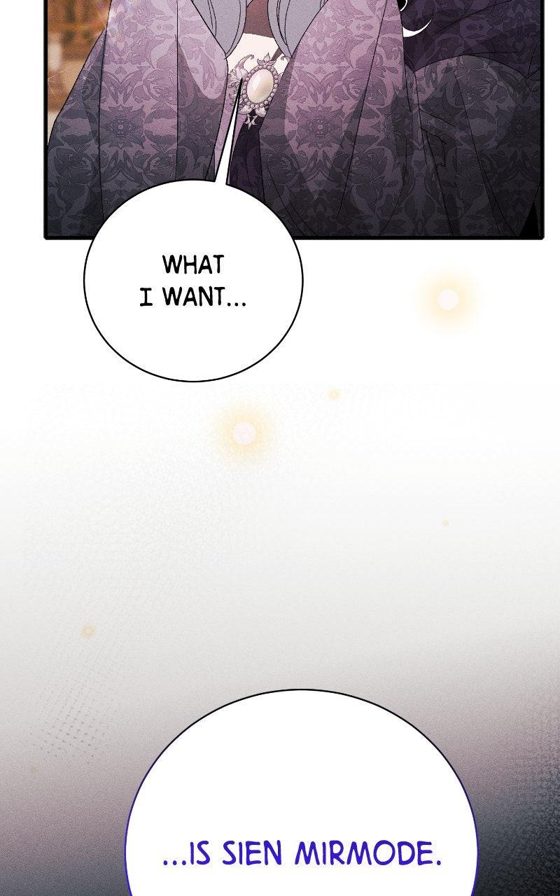 I Will Protect My Tyrant Dad! Chap 28 - Next Chap 29