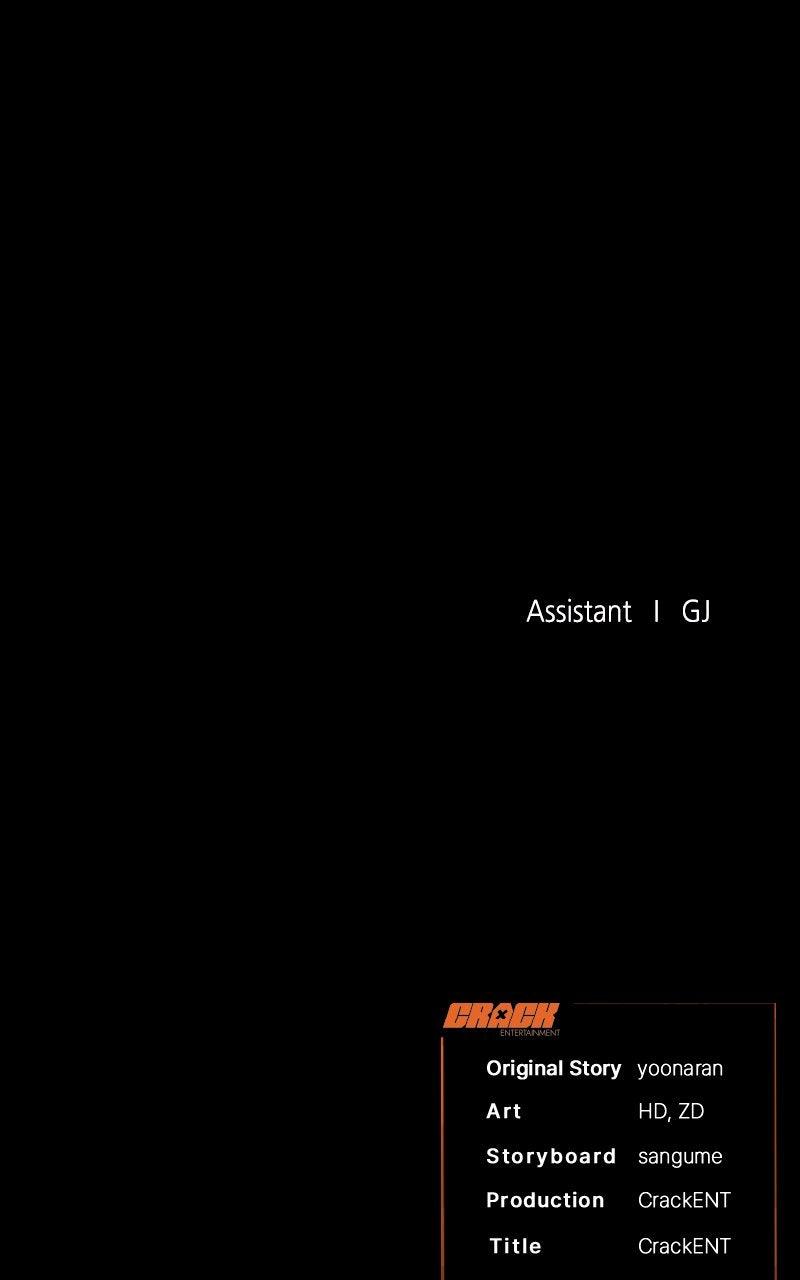 I Will Protect My Tyrant Dad! Chap 29 - Next Chap 30