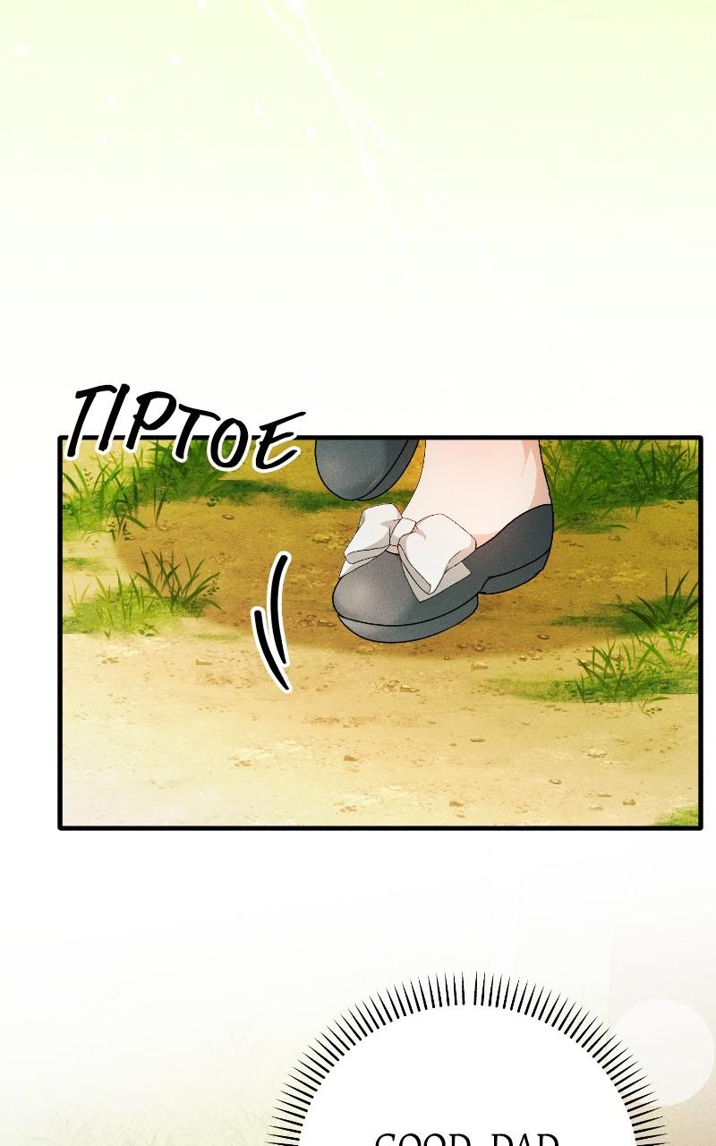 I Will Protect My Tyrant Dad! Chap 21 - Next Chap 22