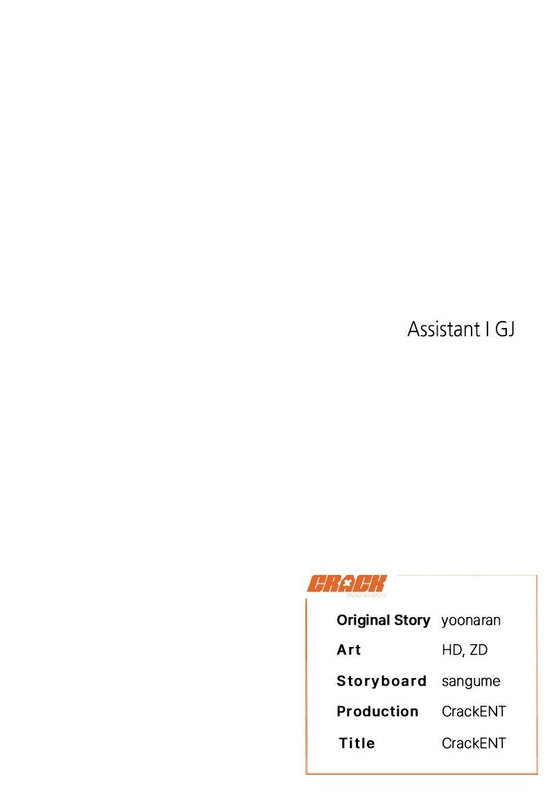 I Will Protect My Tyrant Dad! Chap 36 - Next Chap 37