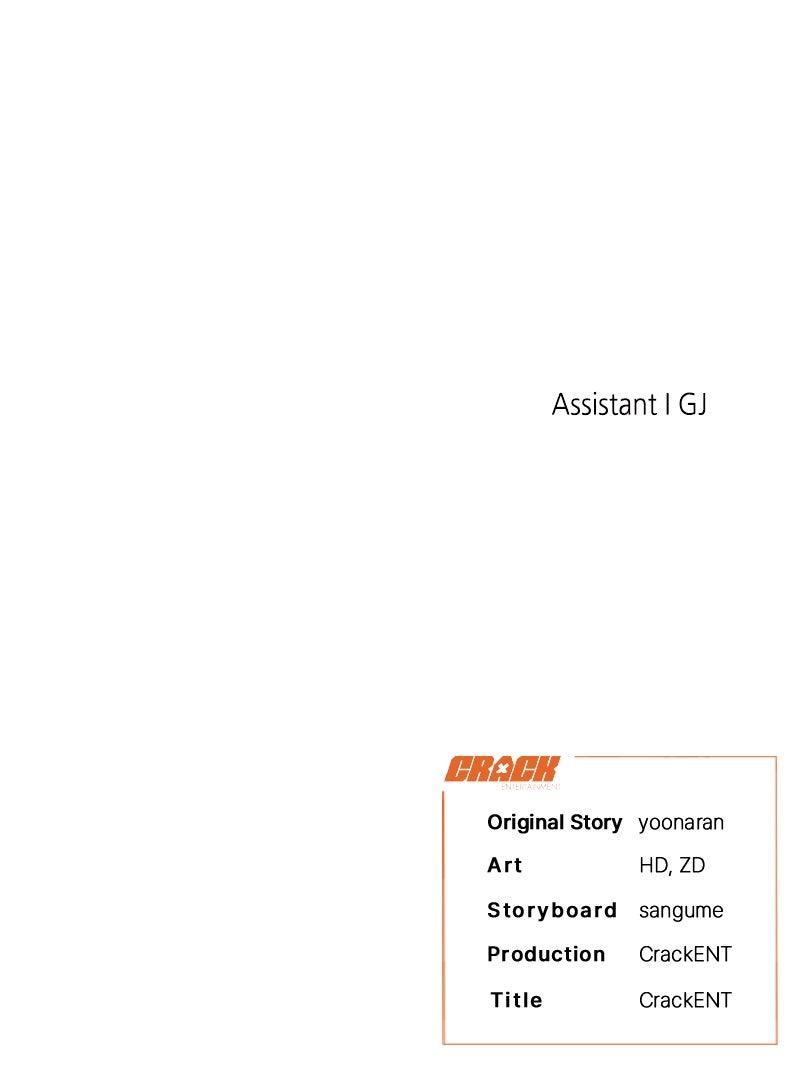 I Will Protect My Tyrant Dad! Chap 38 - Next Chap 39