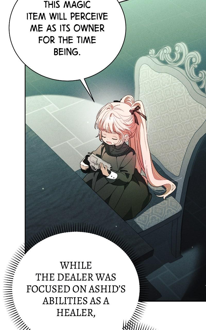 I Will Protect My Tyrant Dad! Chap 40 - Next Chap 41