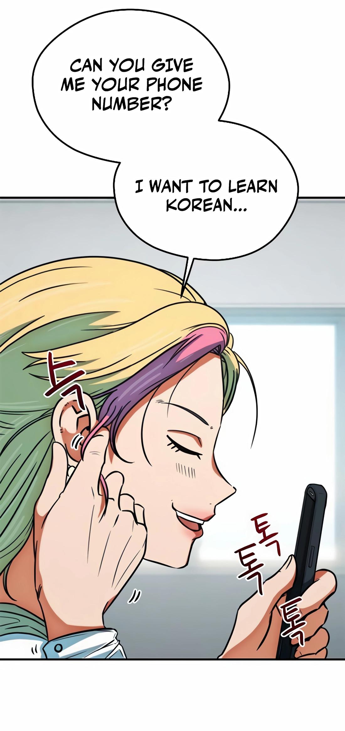 I'm Not a Soccer Genius! Chap 17 - Next Chap 18
