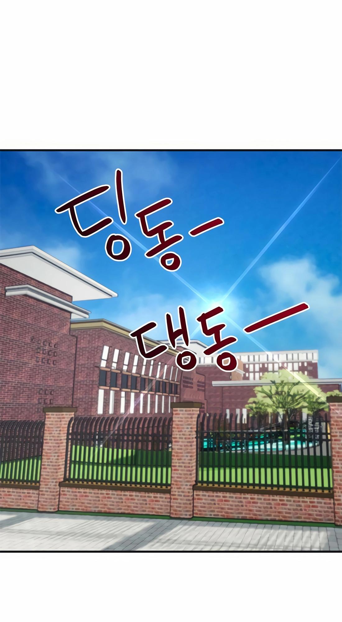 I'm Not a Soccer Genius! Chap 17 - Next Chap 18