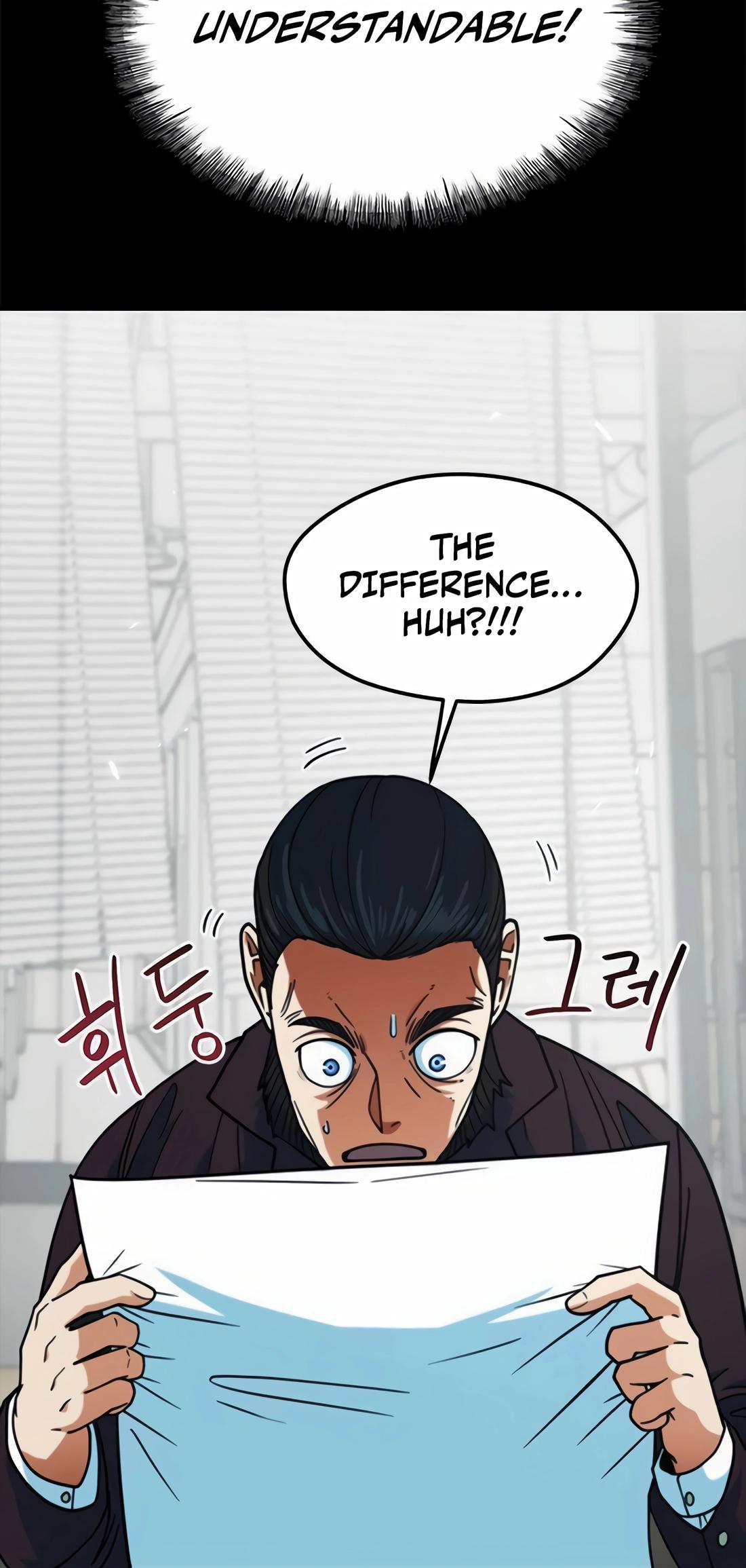 I'm Not a Soccer Genius! Chap 16 - Next Chap 17