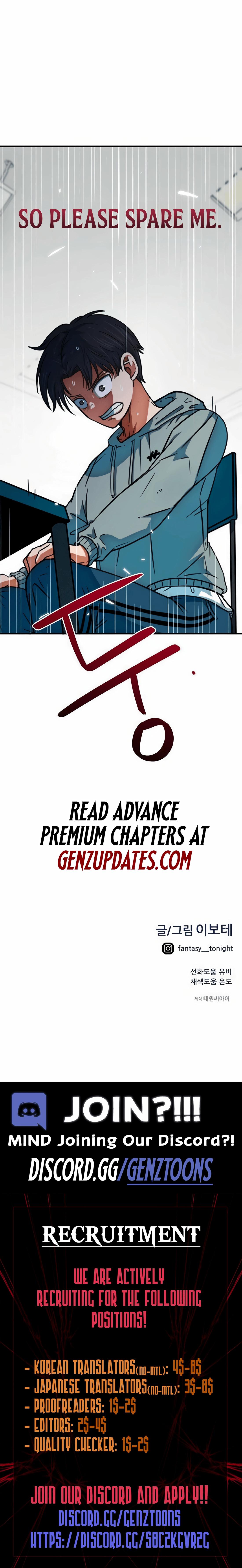 I'm Not a Soccer Genius! Chap 16 - Next Chap 17