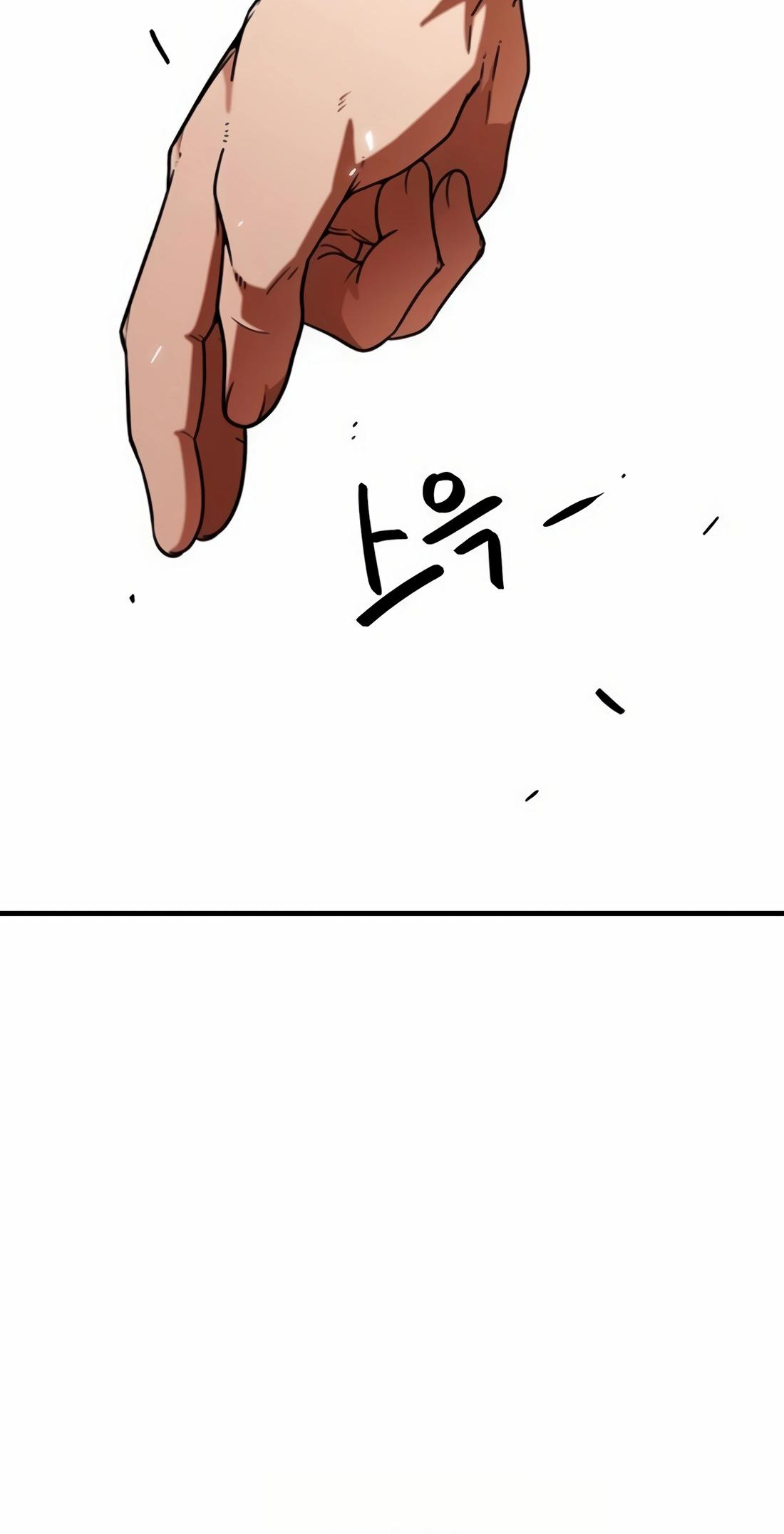 I'm Not a Soccer Genius! Chap 11 - Next Chap 12