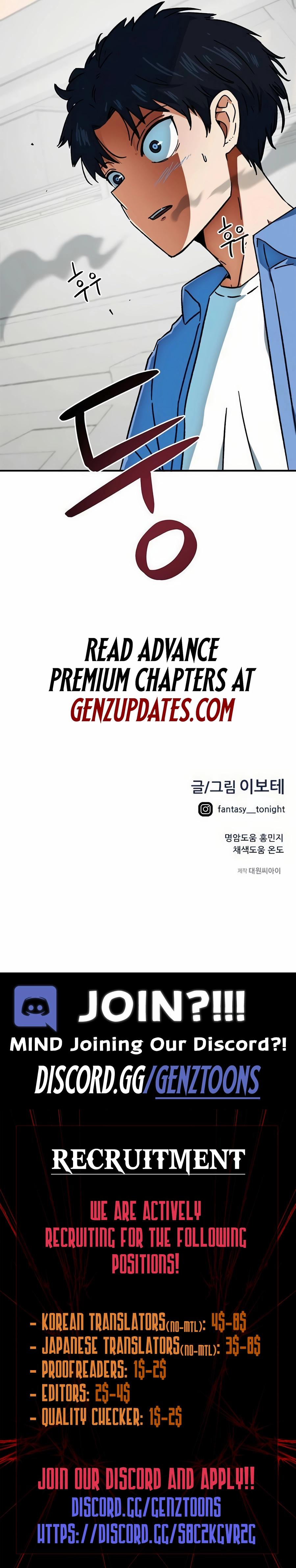 I'm Not a Soccer Genius! Chap 24 - Next Chap 25