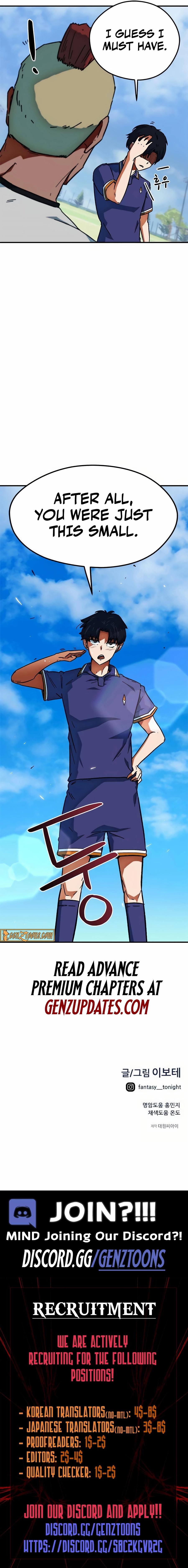 I'm Not a Soccer Genius! Chap 22 - Next Chap 23