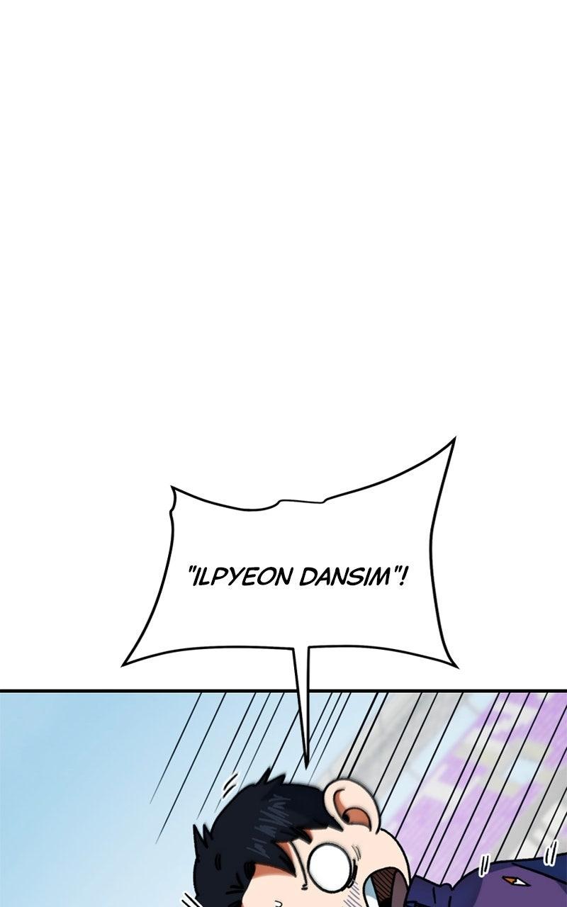 I'm Not a Soccer Genius! Chap 41 - Next Chap 42