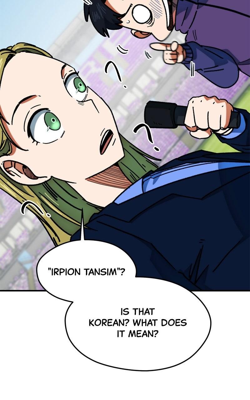 I'm Not a Soccer Genius! Chap 41 - Next Chap 42