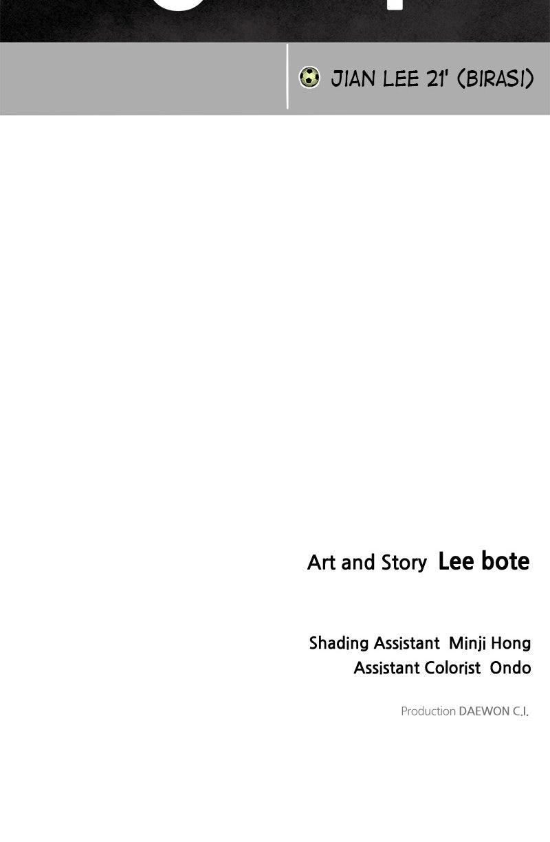 I'm Not a Soccer Genius! Chap 42 - Next Chap 43