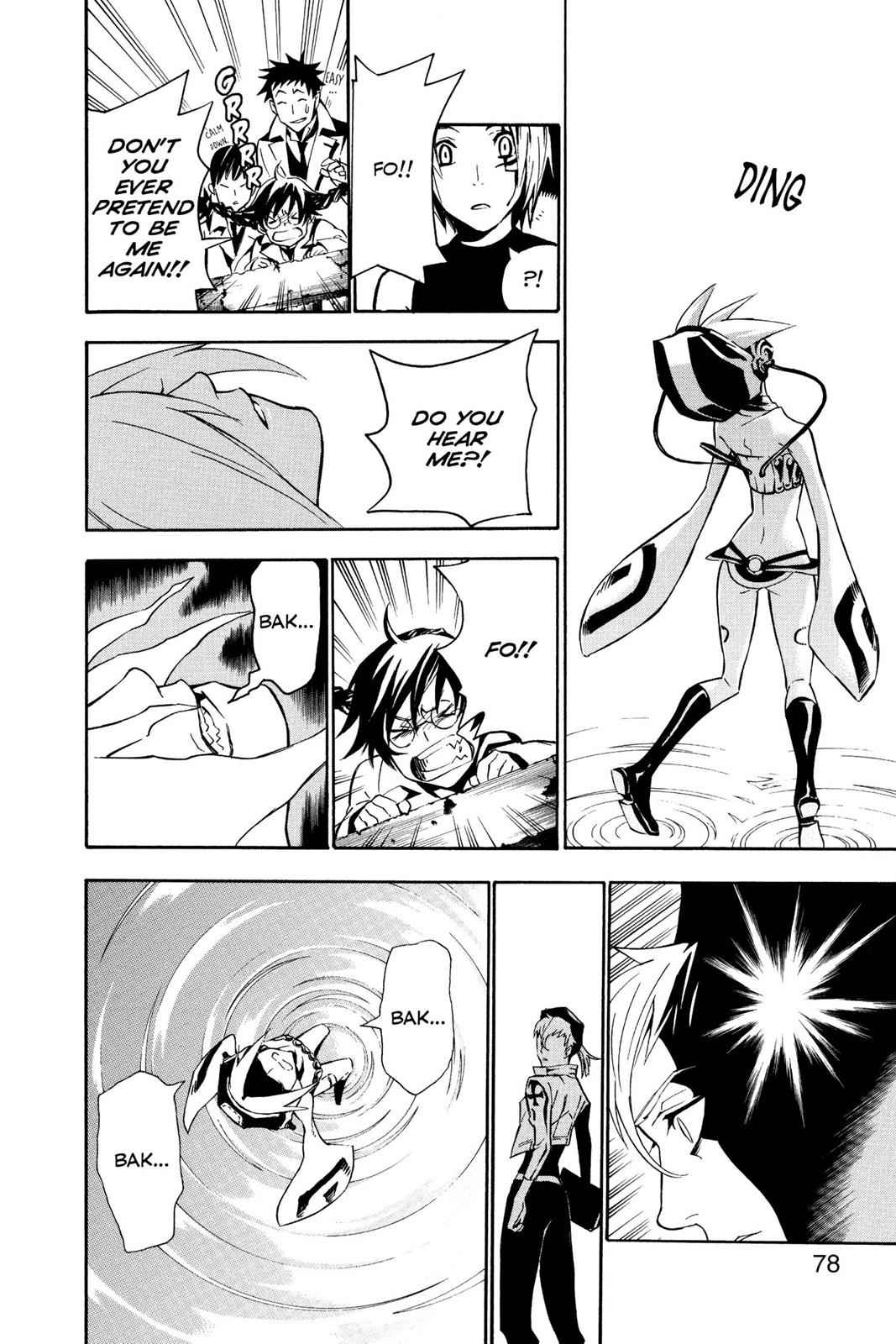 D.Gray-man Chap 80 - Next Chap 81