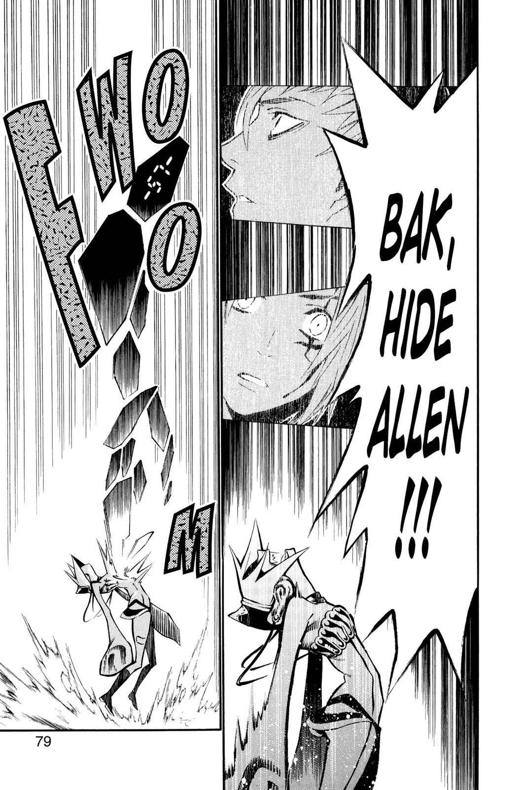 D.Gray-man Chap 80 - Next Chap 81