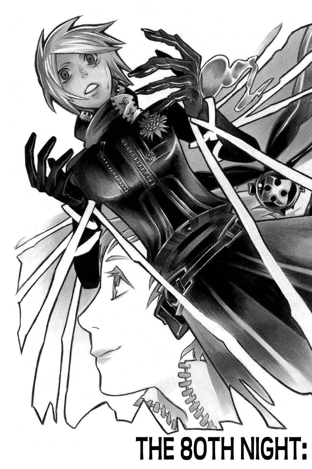 D.Gray-man Chap 80 - Next Chap 81