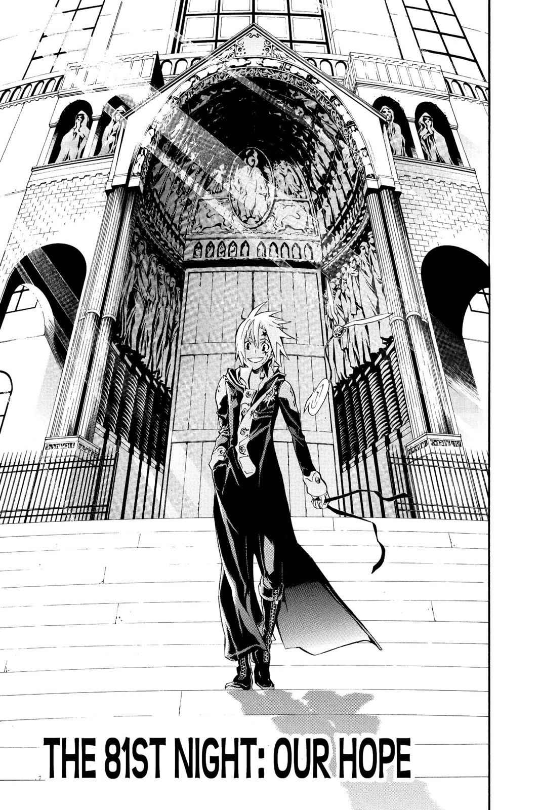 D.Gray-man Chap 81 - Next Chap 82