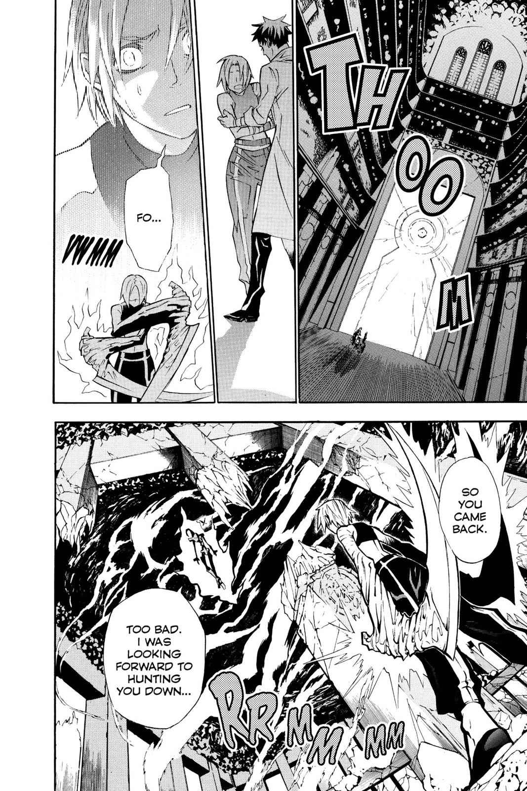 D.Gray-man Chap 81 - Next Chap 82