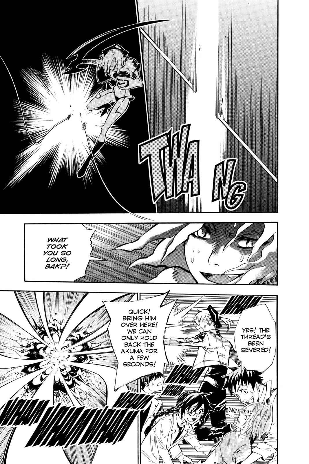D.Gray-man Chap 81 - Next Chap 82