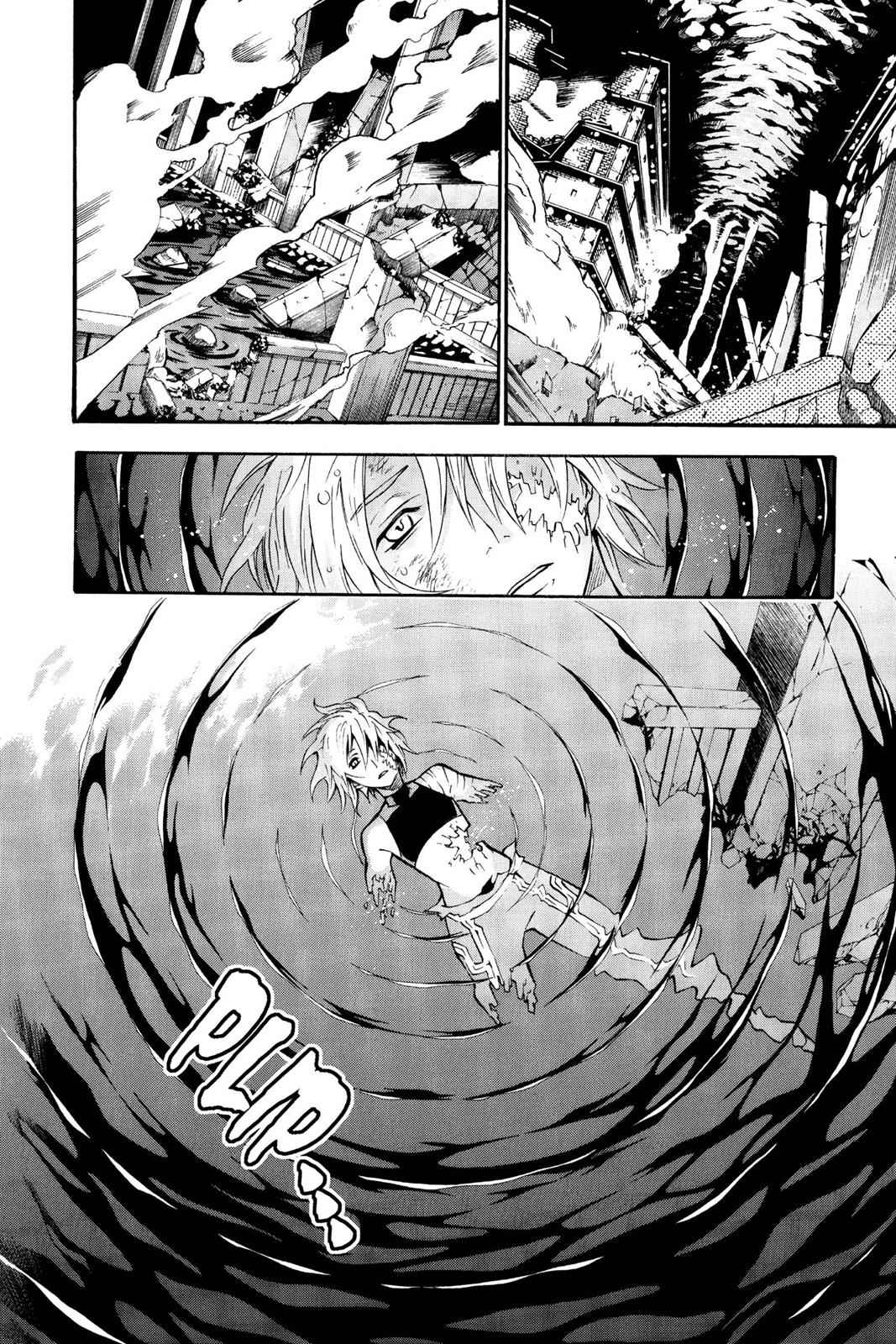 D.Gray-man Chap 82 - Next Chap 83
