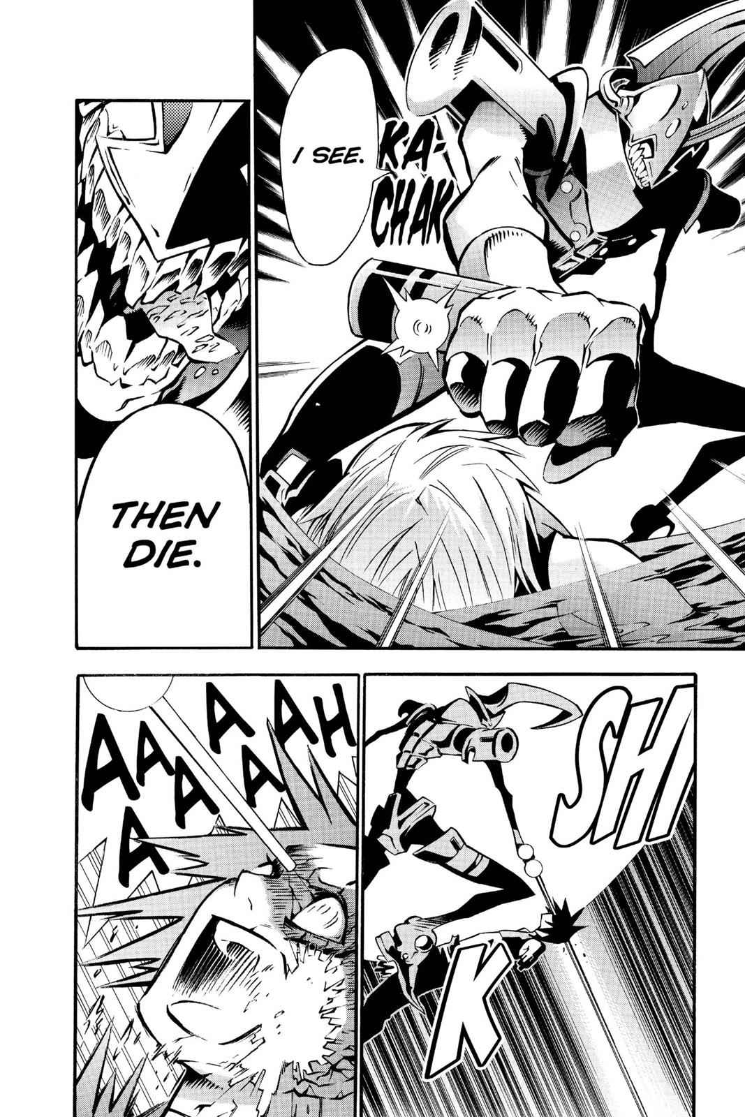 D.Gray-man Chap 82 - Next Chap 83