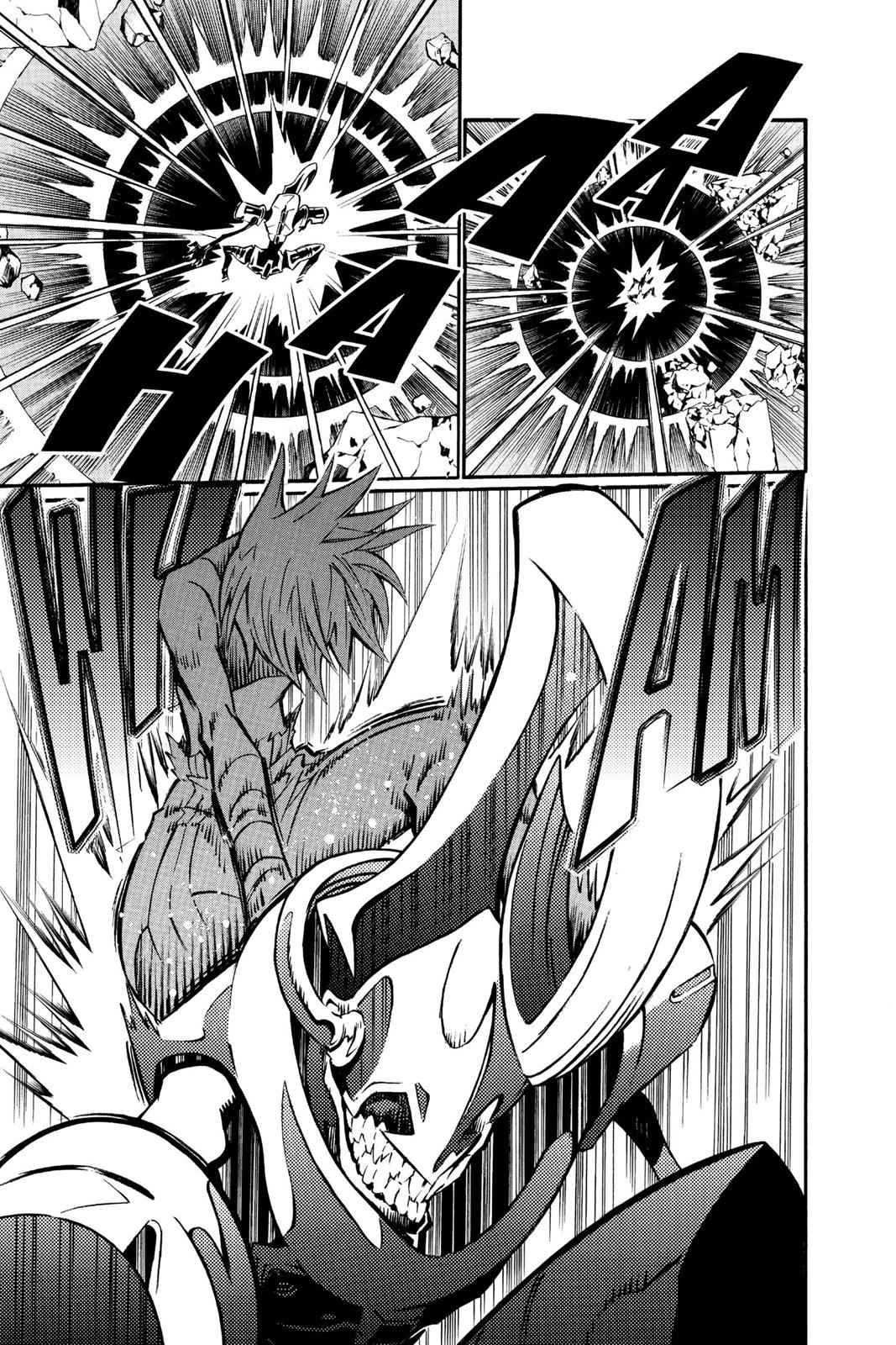 D.Gray-man Chap 82 - Next Chap 83