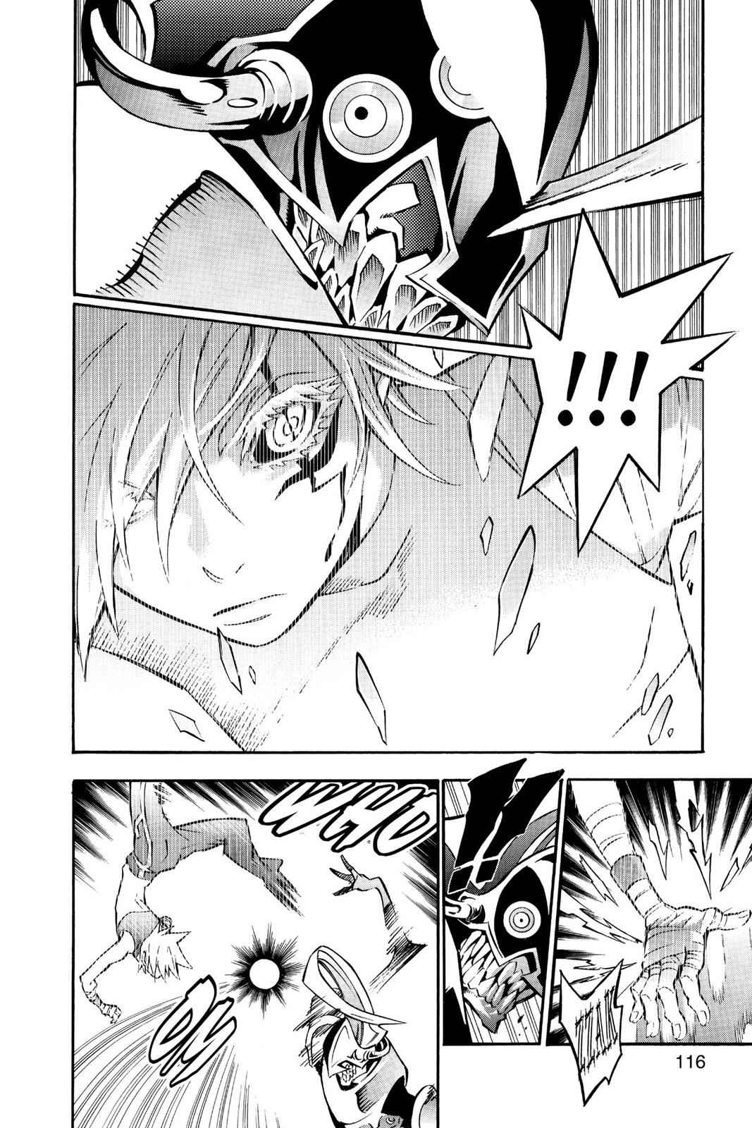 D.Gray-man Chap 82 - Next Chap 83